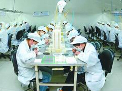 离子风机/离子风扇