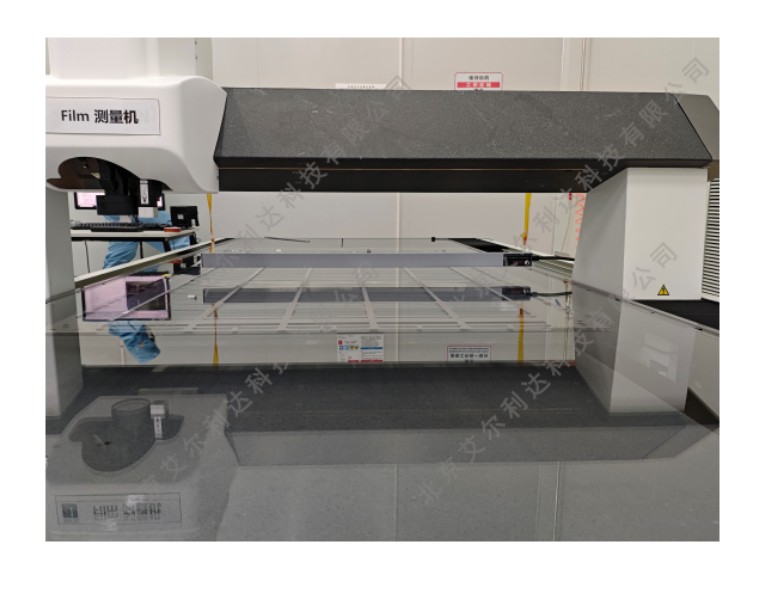 模内贴标静电发生器