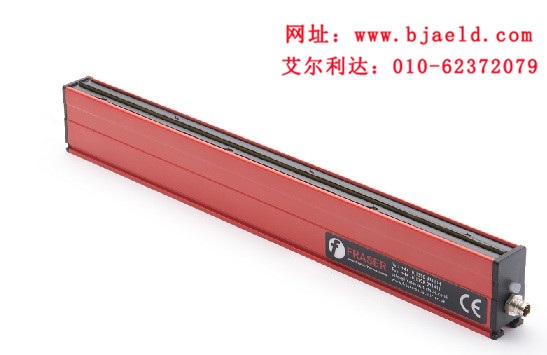 静电消除器